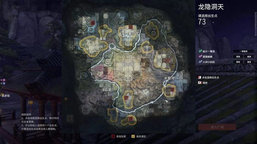 小斗士：自定义地图，畅享格斗乐趣