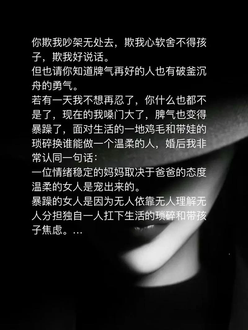 你不知道的强尼·辛斯：那些鲜为人知的幕后故事