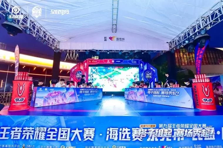 电竞豪门RGE：阵容变动与未来展望