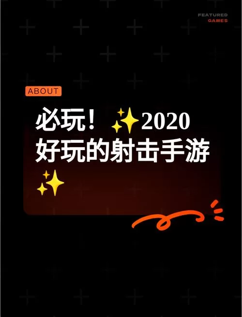 兵工厂下：策略与枪战结合，打造你的战争帝国