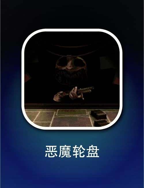 兵工厂下：策略与枪战结合，打造你的战争帝国