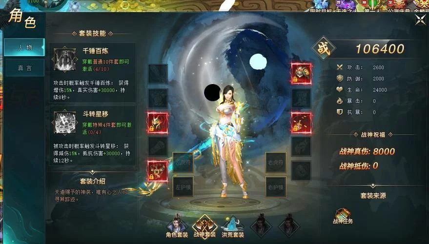 上古传说官网：最新开服信息，福利活动抢先看！