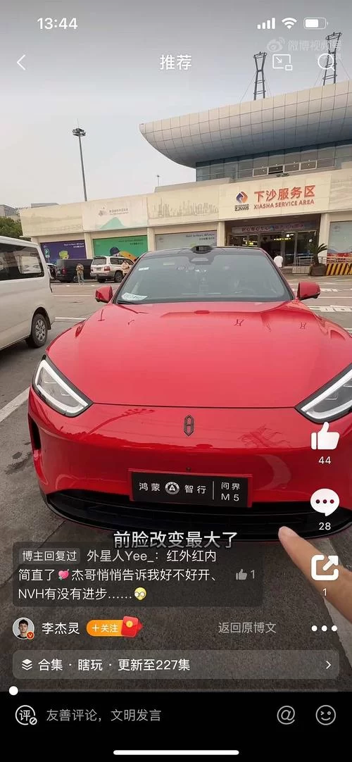 发现xiao7：最新电影电视剧，每日更新不停歇！