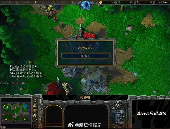 魔兽1.21游戏下载及玩法技巧：高手进阶之路