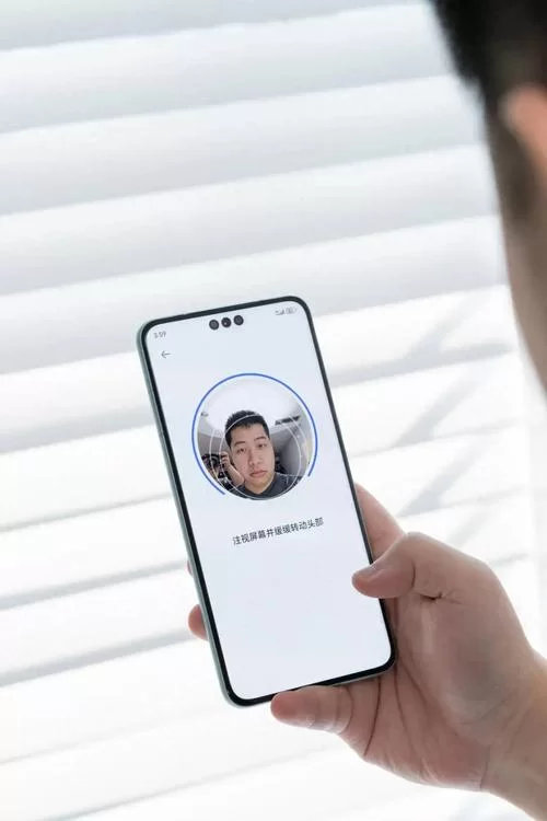 iPhone人脸识别设置及使用教程：轻松玩转Face ID