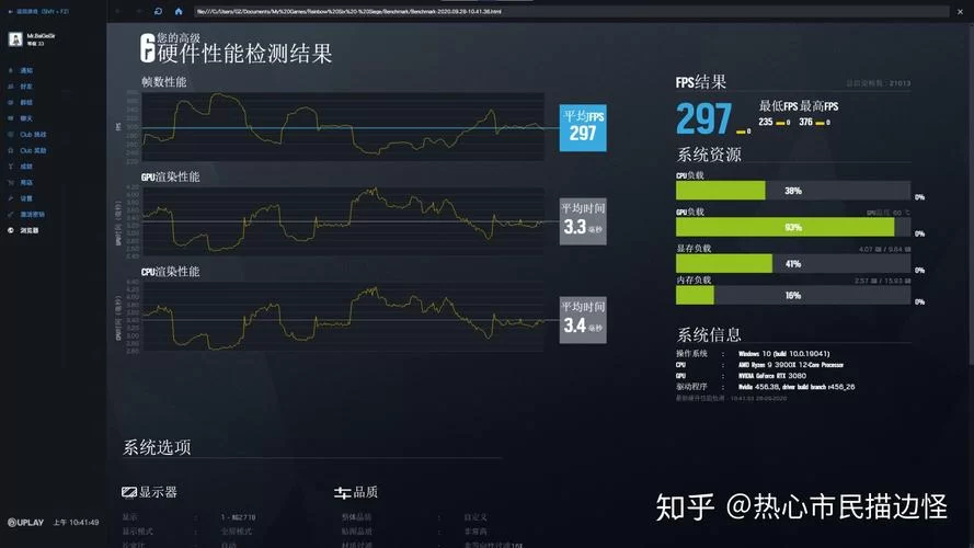 提升游戏画质！DX11.1显卡技术优势及应用场景