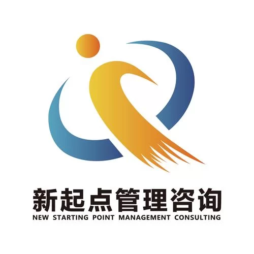 企业管理新起点：专业咨询，助力中小企业转型升级