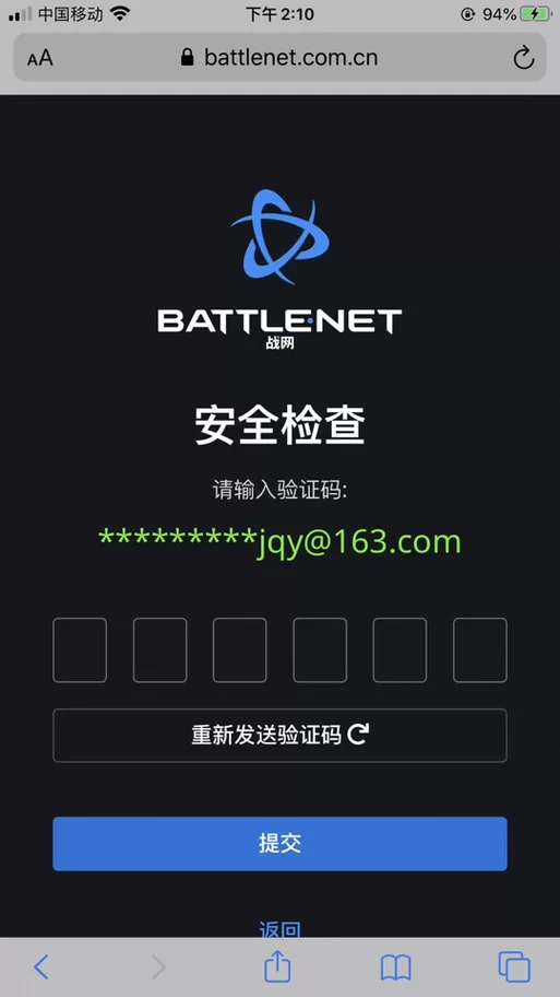 熊猫酒仙服务器人口比例分析及游戏环境点评
