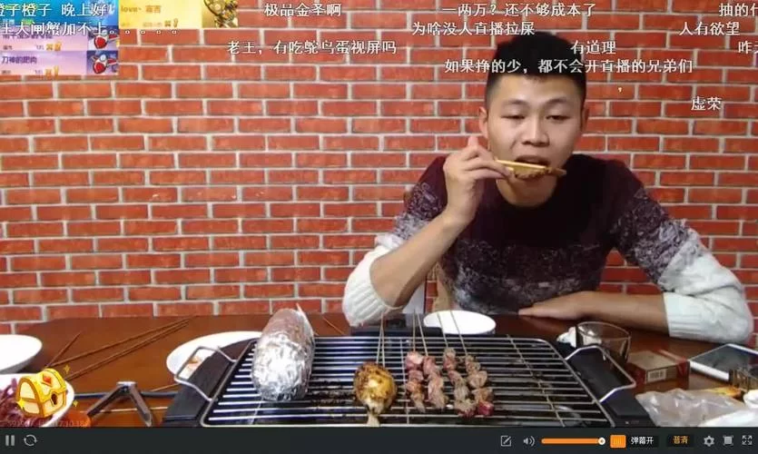 香菇年：斗鱼知名美食主播的巅峰与落幕