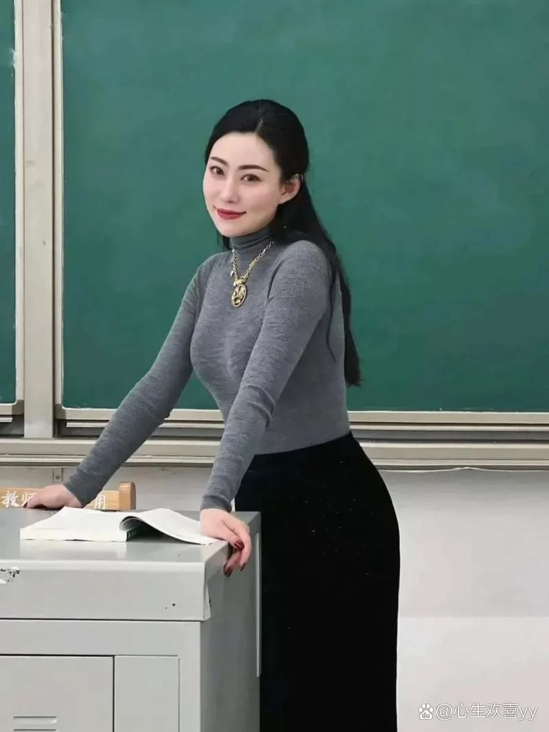 台湾女老师：温柔外表下的坚强与无奈！