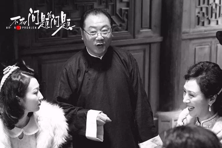 不成问题的问题百度云下载，快速方便无广告