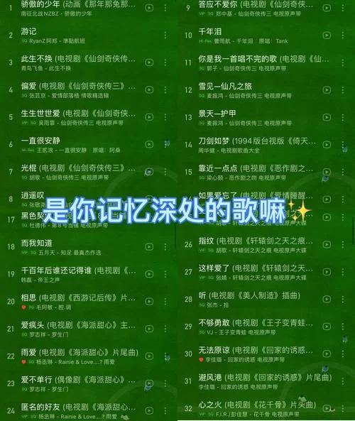回忆杀！经典伏魔记单机游戏，重温热血时刻