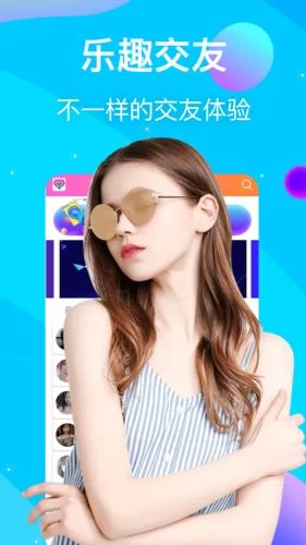 烈龙app下载：体验热血PK，与美女汉子一起战斗