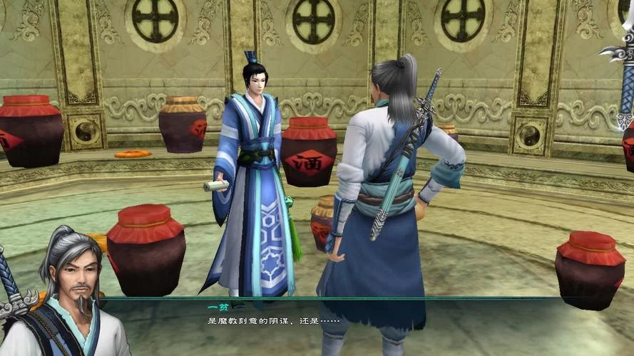 深度解读仙剑5一贫：李逍遥的过去与游戏中的角色定位