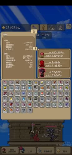 勇者之塔礼包领取秘籍：新手玩家必看指南