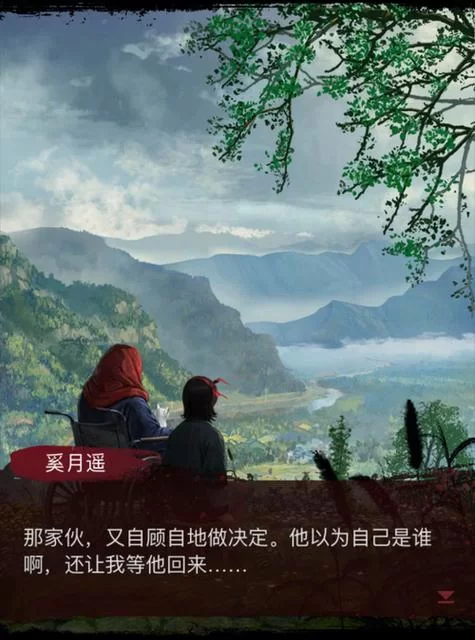 深空驿站：精彩剧情引爆你的眼球！