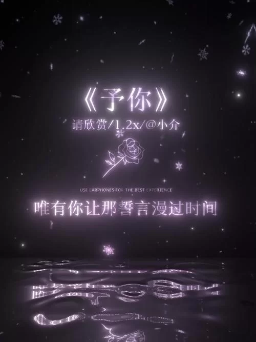 左右下载：歌曲、小说、软件，你想下载的这里都有