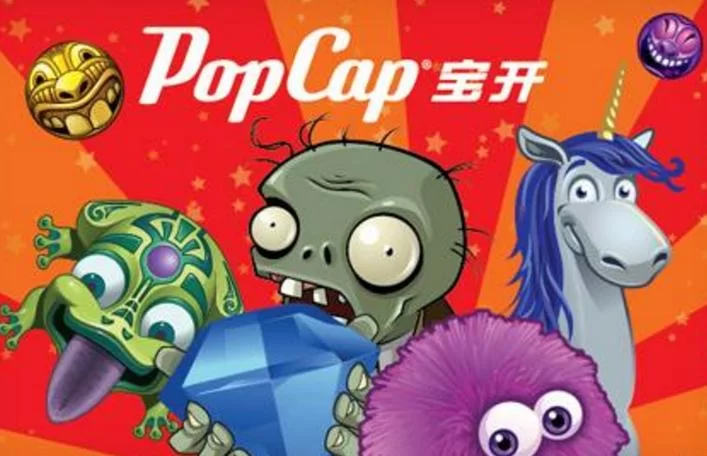 如何访问Popcap官网？轻松找到游戏下载入口
