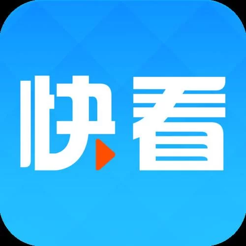 快看影视在线观看：随时随地追剧不停歇