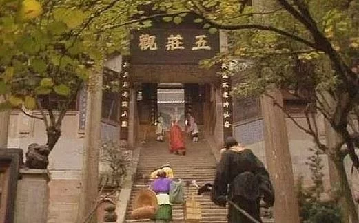 如何到达五庄观后院？35级玩家通行指南