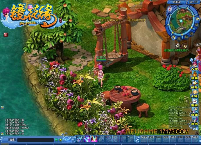 镜花缘OL游戏攻略大全：从入门到精通的必备指南