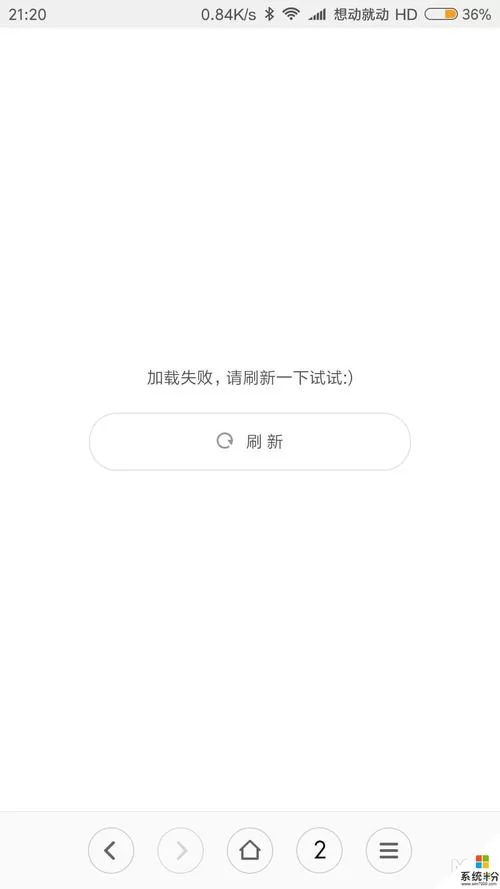 仙剑三存档加载失败？解决存档问题的详细步骤