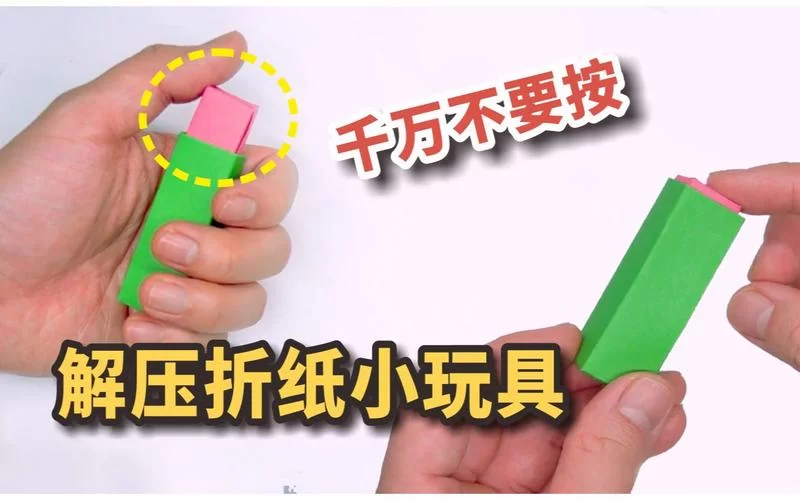 解压神器！3366小游戏帮你轻松释放压力
