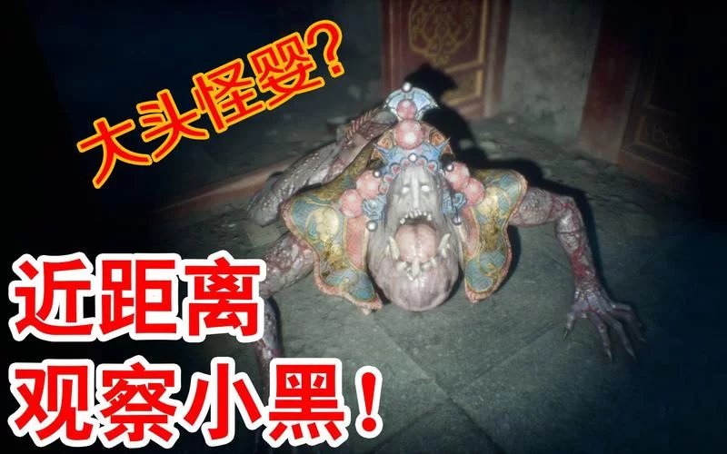纸人2剧情分析：细思极恐的细节，你都发现了哪些？