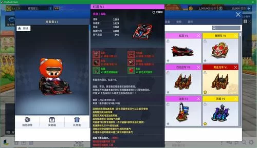 想玩卡丁车单机版？这里有你想要的下载资源！
