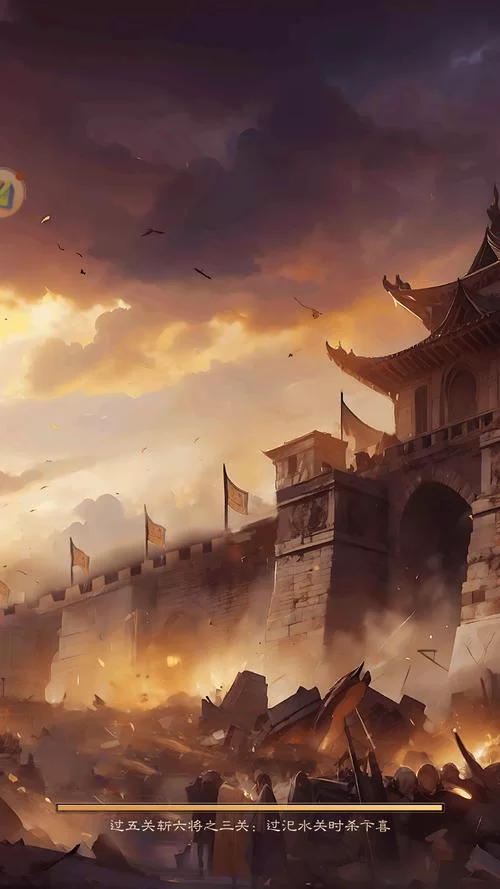 群雄逐鹿：三国战场，你准备好了吗？
