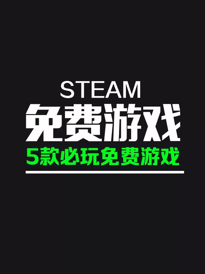 想要流畅游戏体验？DirectX 11官方下载是关键