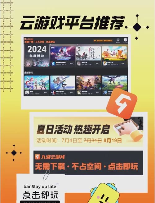 想要流畅游戏体验？DirectX 11官方下载是关键