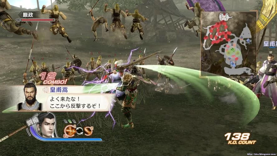 三国无双6游戏技巧与心得分享：高难度模式通关攻略
