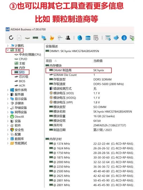 电脑配置太低？DirectX 9c或许能帮你解决问题
