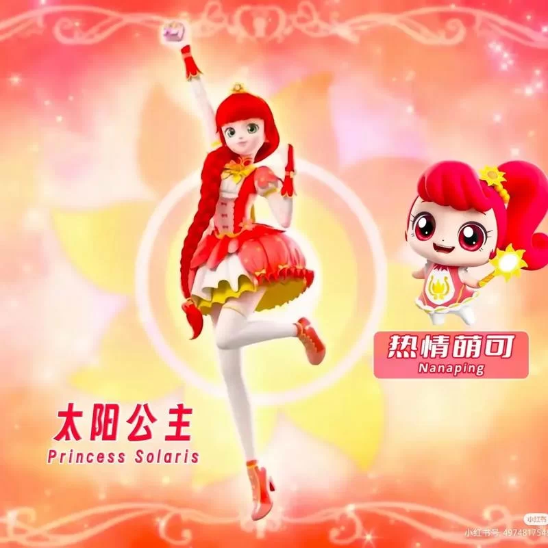 乐美商城：你的美丽，从这里开始！
