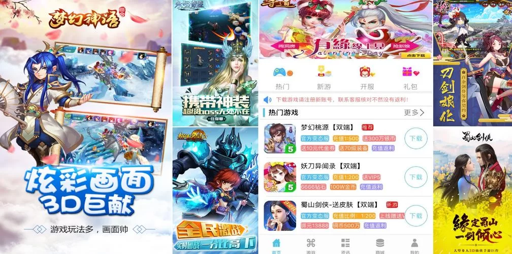 橙光变态奇迹：无限钻石金币，轻松购买神装，畅爽游戏！