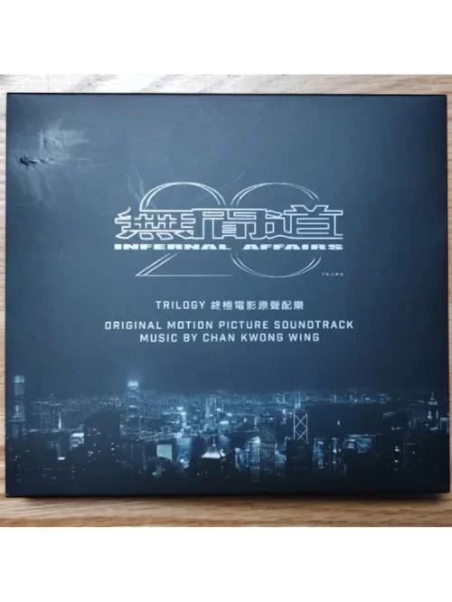 终极三部曲深度解析：剧情、人物及影响
