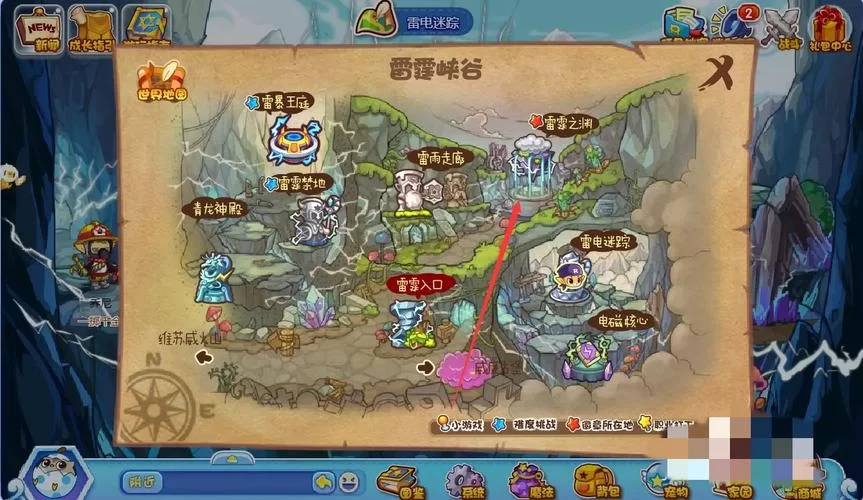 洛克王国漂浮宫殿位置详解，轻松找到入口方法