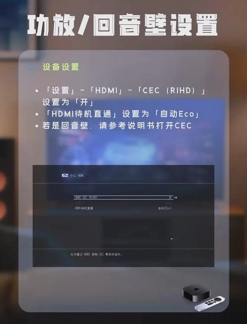 一键搞定！万能集成声卡驱动，兼容各种型号