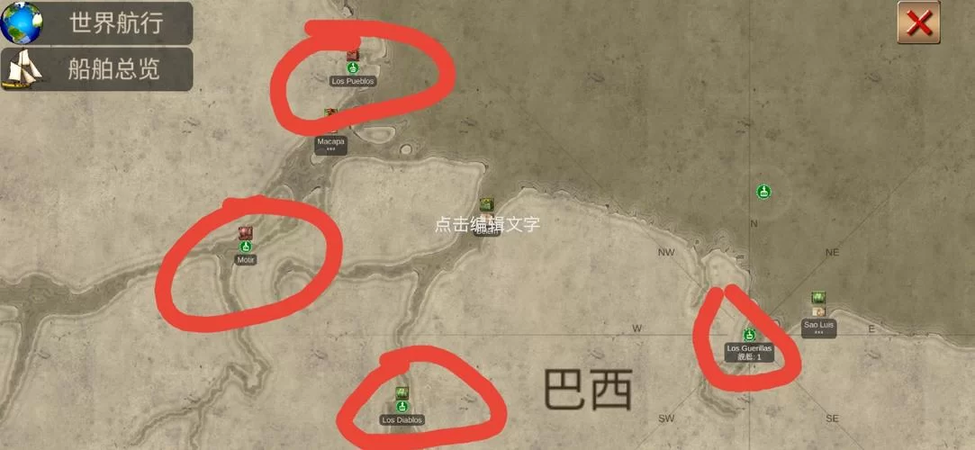 加勒比海盗下载地址推荐：安全可靠的资源分享