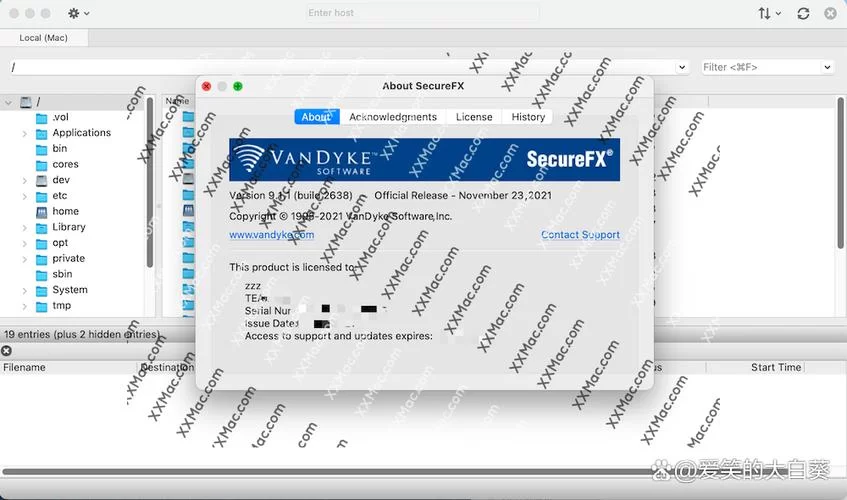 SecureFX安全传输协议：保障数据传输安全