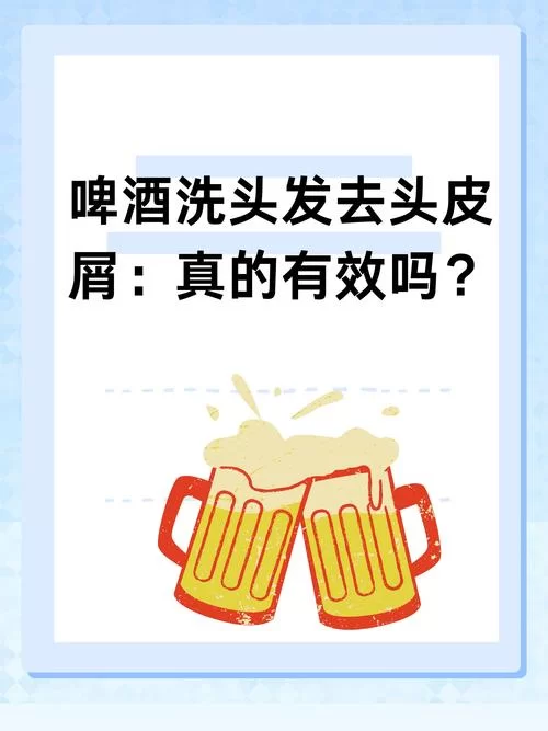 御姐有三好？啤酒、洗澡、吃嫩草？深度解析御姐魅力