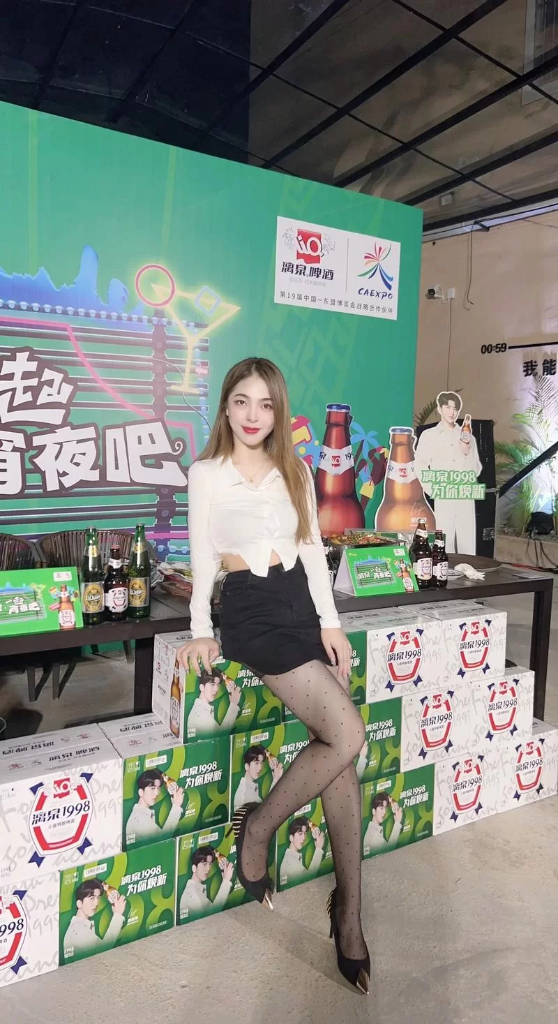 御姐有三好？啤酒、洗澡、吃嫩草？深度解析御姐魅力