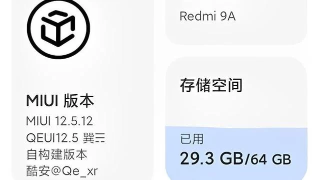 EUI开发指南：从入门到精通的完整学习路径