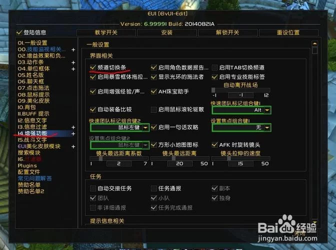 EUI开发指南：从入门到精通的完整学习路径