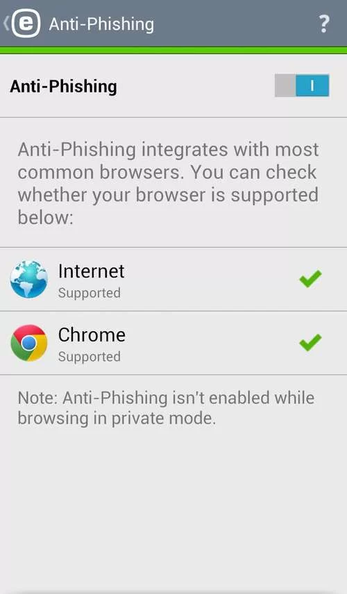 安全又免费！ESET NOD32免费版下载教程