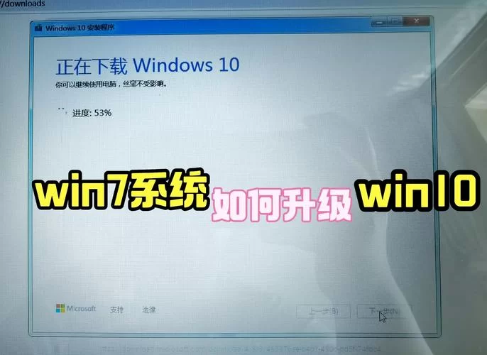 Win7Win10XP系统火炬之光2存档路径详解