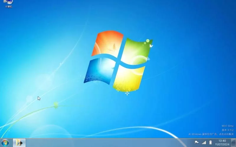 Win7Win10XP系统火炬之光2存档路径详解