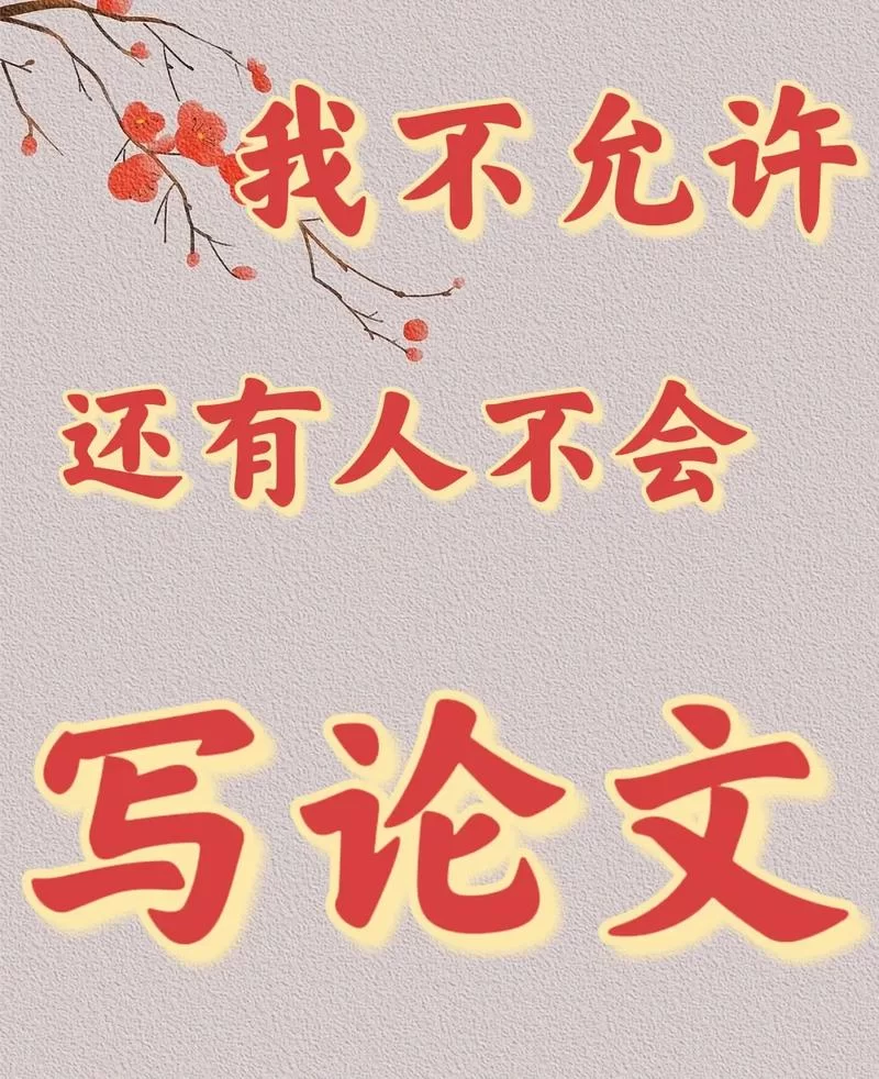 还在为文件格式转换烦恼？试试这款好用的文件格式转换器