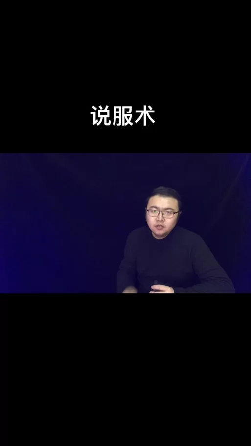 说服者任务不会做？教你轻松获得凯雷塞斯武器！